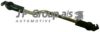 JP GROUP 1131601600 Selector-/Shift Rod